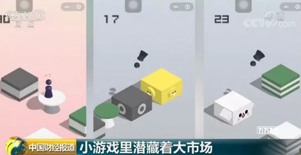 逆水寒手游将关闭OPPO渠道服；黑神话悟空去年赚了90个亿