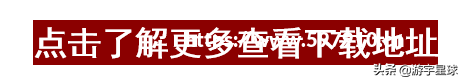 LOL（外服）版盒子，全服通吃，带图详解！